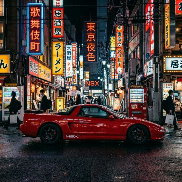 Honda NSX